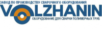 Логотип завода Волжанин